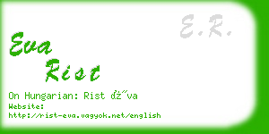 eva rist business card